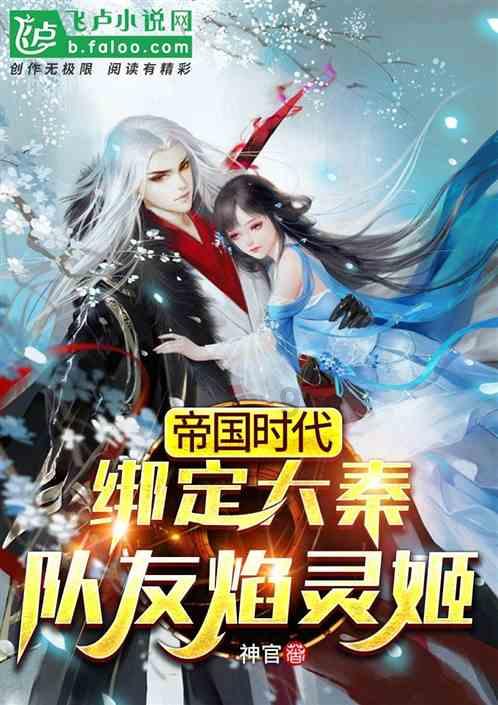 逃离伊尔波的房屋